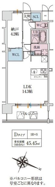 スプランディッド梅田グランノースの間取り画像