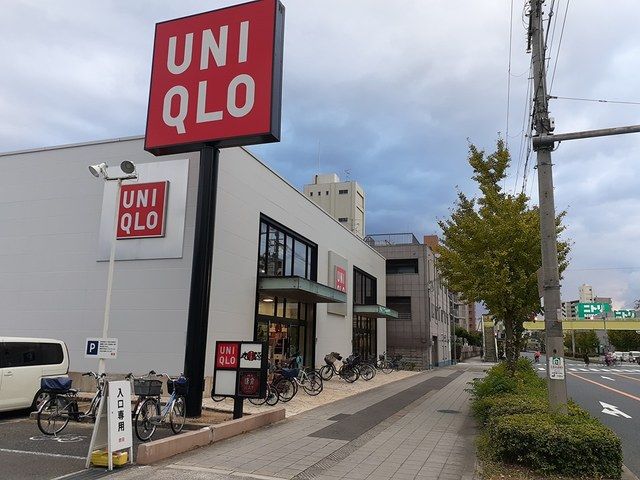 近くのユニクロ住之江店まで466m（徒歩6分）