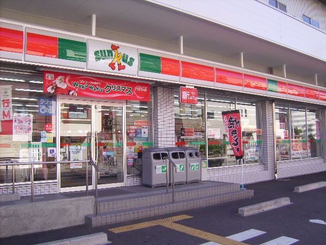 近くのサンクスまで134m（徒歩2分）