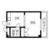 城北・船江マンションの間取り画像