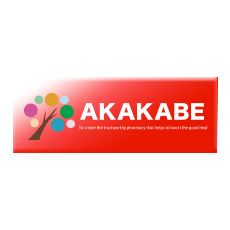 近くのドラッグアカカベ 放出西店まで70m（徒歩1分）