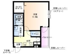 フジパレス今川公園III番館の間取り画像