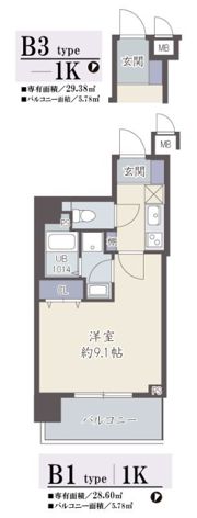 LafortII城北公園通の間取り画像