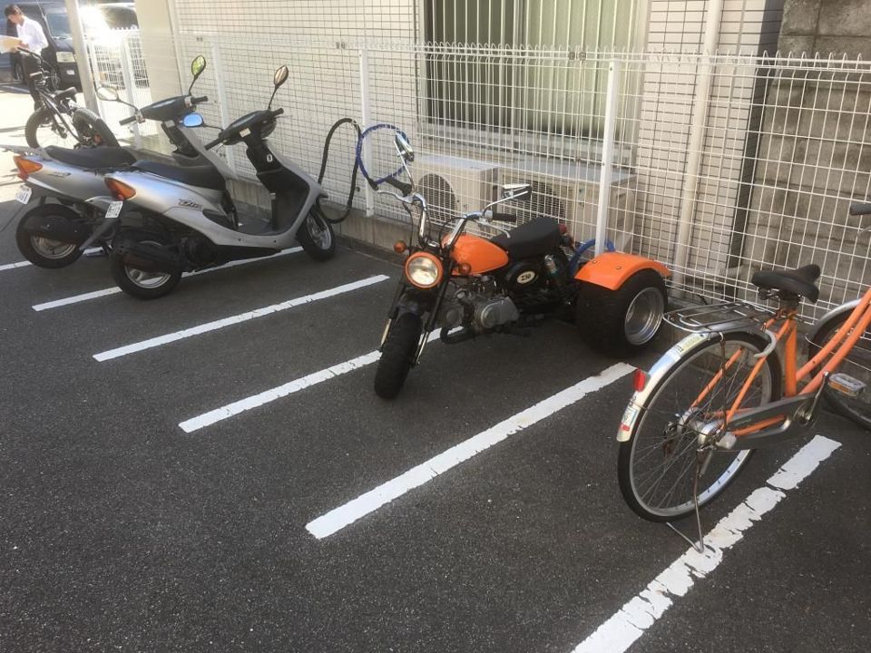 その他