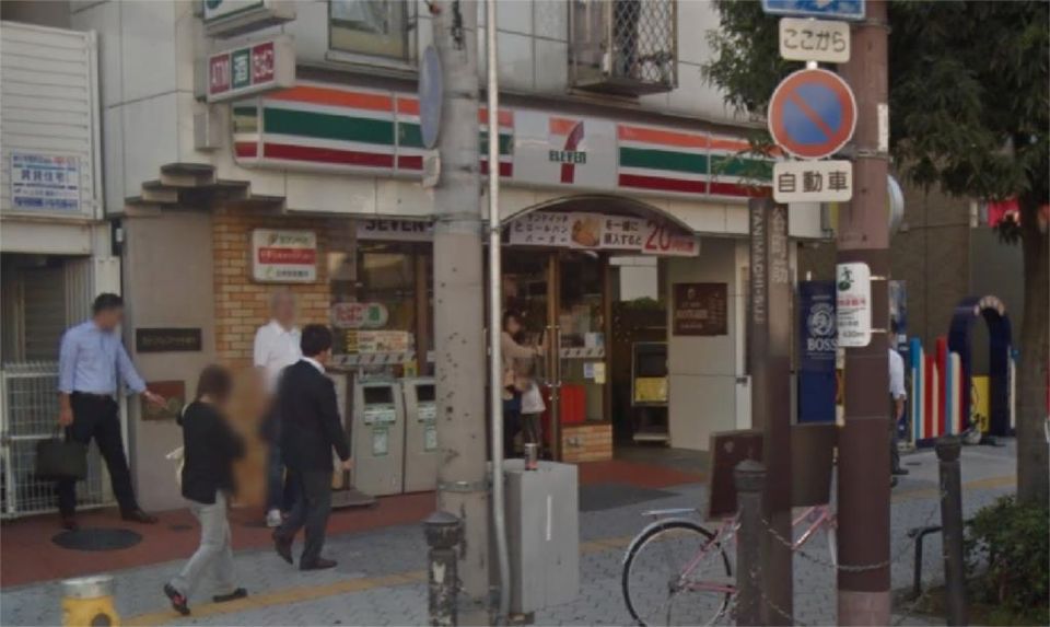近くのセブンイレブン 大阪生玉前町店まで282m（徒歩4分）
