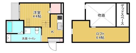 Casa Comodoの間取り画像
