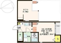 メゾン ベル フルールの間取り画像
