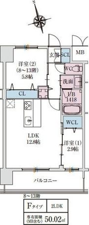 スプランディッドライズ新大阪ノースの間取り画像