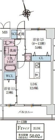 スプランディッドライズ新大阪ノースの間取り画像