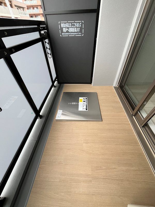 ベランダ・バルコニー