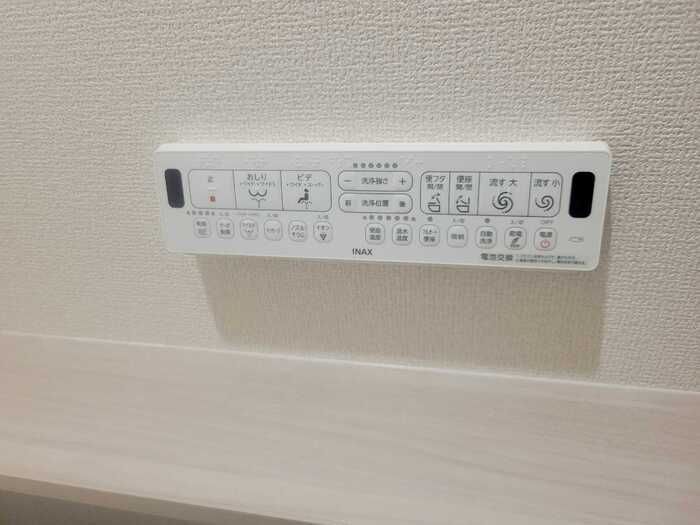 トイレ