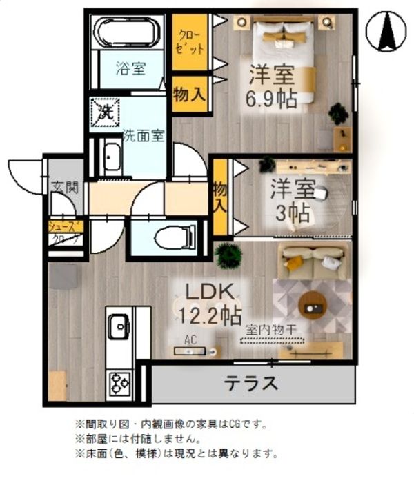 間取図