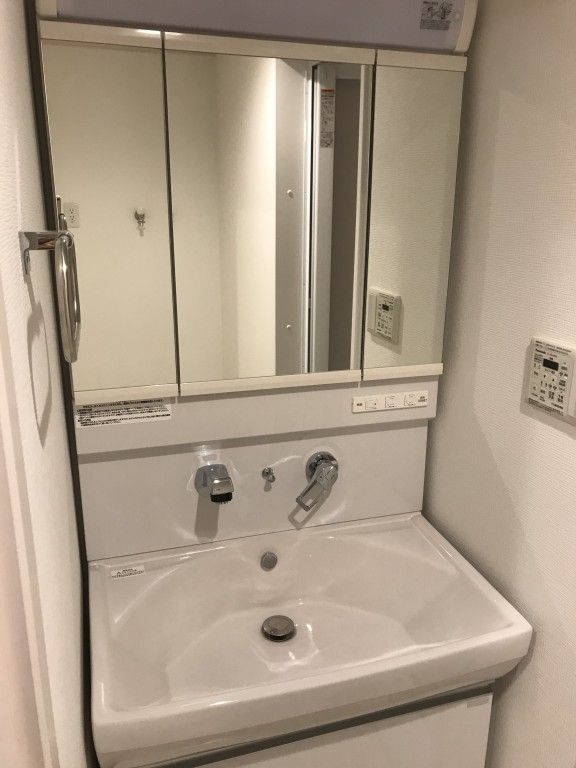 洗面