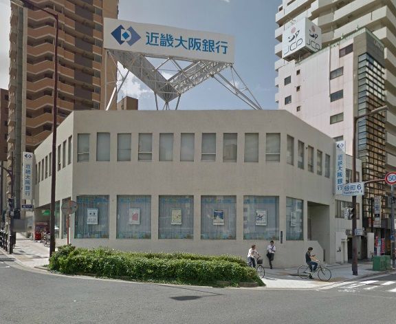 近くの近畿大阪銀行 谷町支店まで355m（徒歩5分）