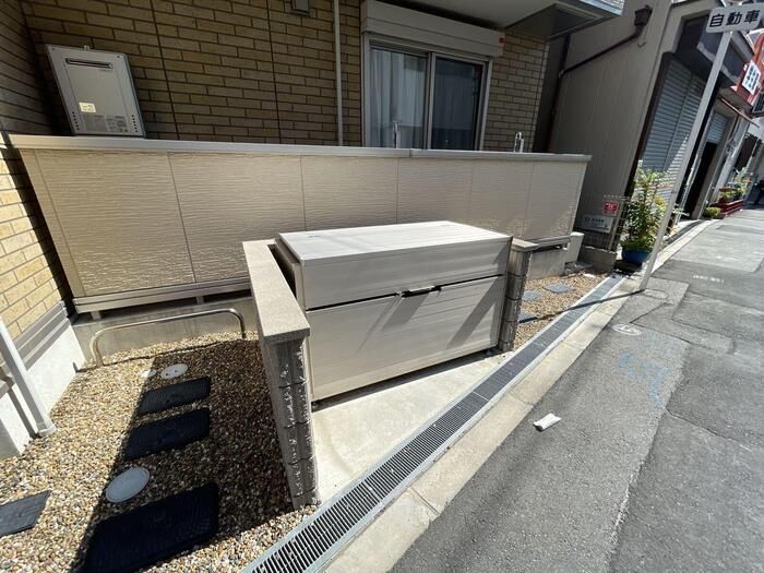 その他
