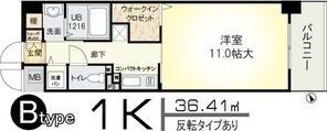 コード ナチュレの間取り画像