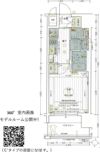 エステムコート梅田・茶屋町IIIネクスタの間取り画像