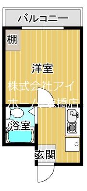 シャトー都島の間取り画像