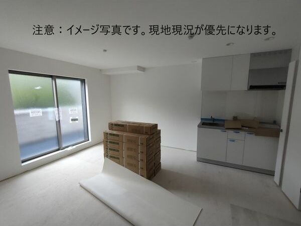 リビング