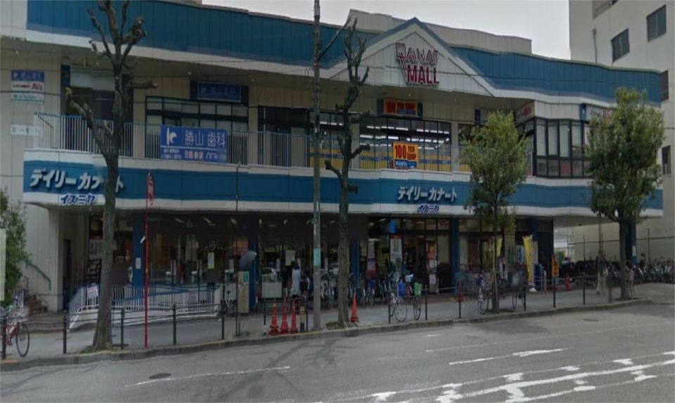 近くのデイリーカナートイズミヤ国分町店まで599m（徒歩8分）