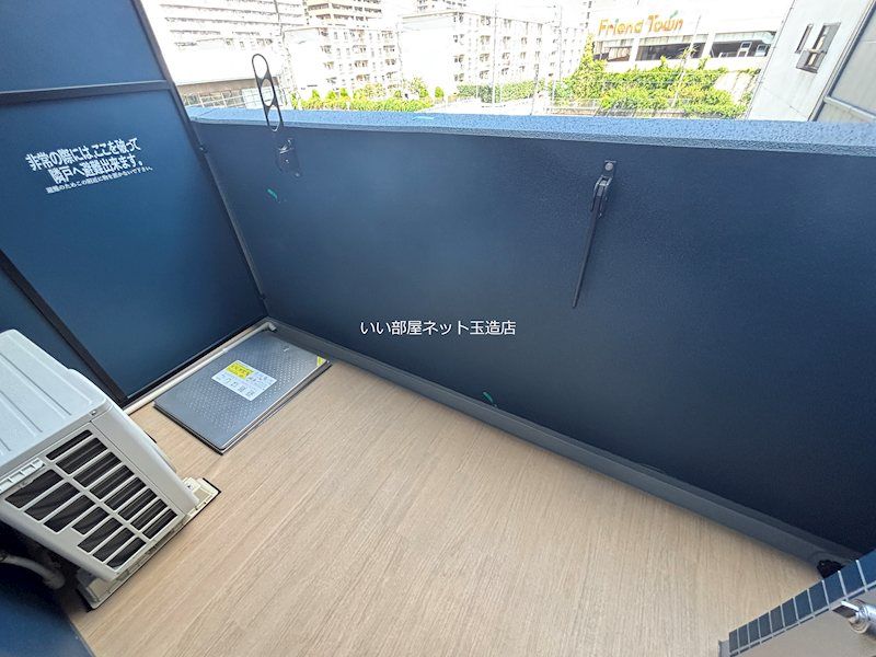 ベランダ・バルコニー