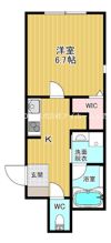 レジデンス・スエヒロ上本町の間取り画像