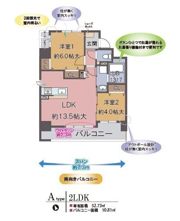 ハイケンスライフ真法院の間取り画像