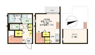ハーモニーテラス清水丘の間取り画像