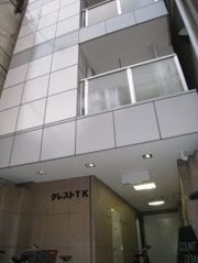 クレストTKの外観画像