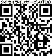 サンハイツ山之内の間取り画像