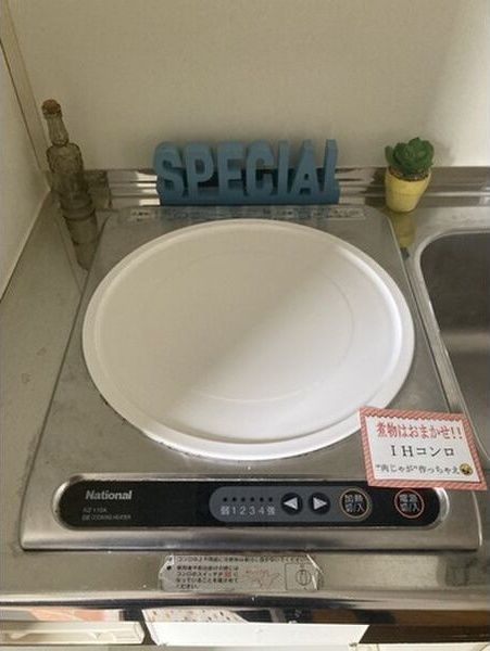 バスルーム