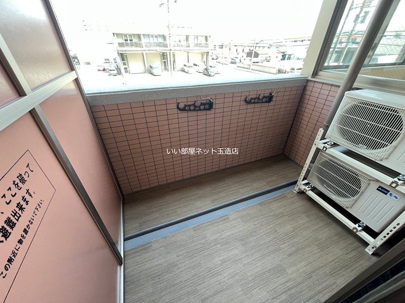 ベランダ・バルコニー