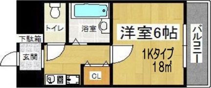 PS HIGASHI OSAKA（イマザキマンション）の間取り画像