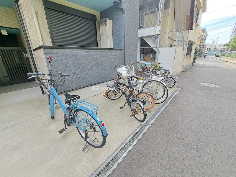 その他