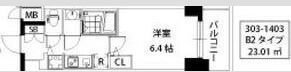 S-RESIDENCE江坂の間取り画像