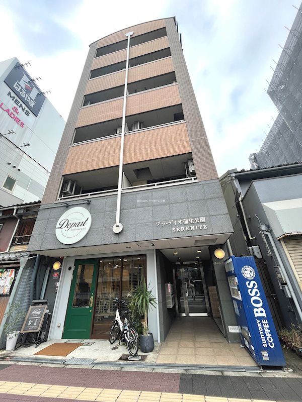外観