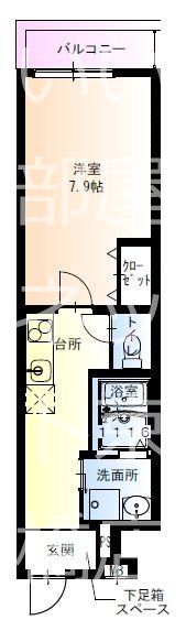 フジパレス城北公園通I番館の間取り画像