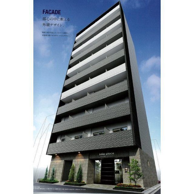 ララプレイスOSAKADOME CITYフトゥーロの外観画像