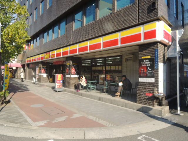 近くのデイリーヤマザキ 森ノ宮駅前店まで443m(徒歩6分)