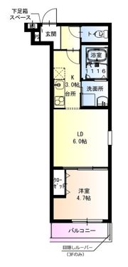 フジパレス俊徳道駅西の間取り画像