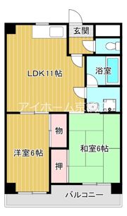 ヒデタネマンションの間取り画像
