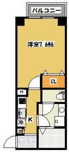 レヴィアの間取り画像