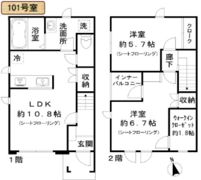Vialetto片江の間取り画像