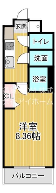 JPレジデンス大阪城南IIの間取り画像