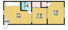 福助ハイツの間取り画像