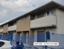 エクシード西村の外観