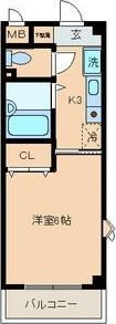 エクセレッテアビコの間取り画像