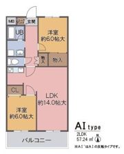 おりおのサニーハイツの間取り画像