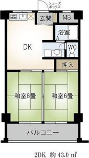 サンハイツ大和の間取り画像