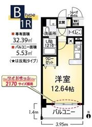 パレ フルール（東大阪）の間取り画像